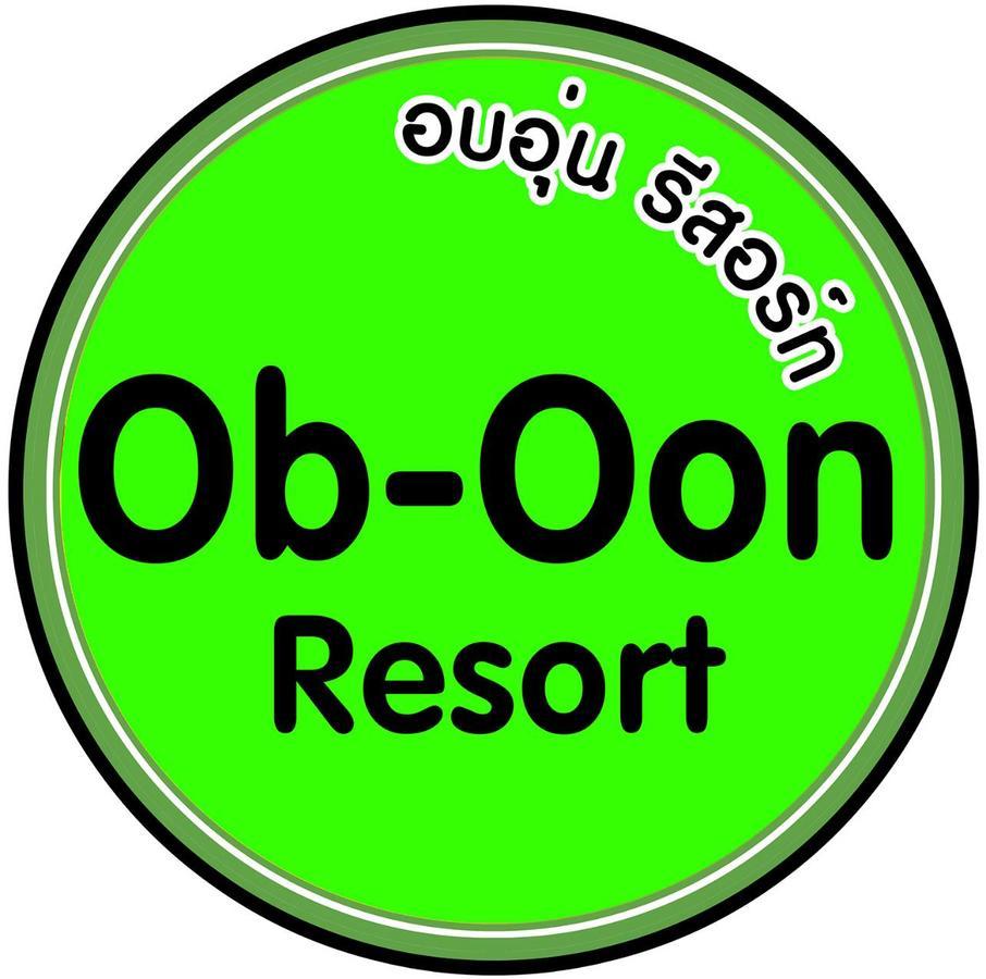 Ob-Oon Resort Aranyaprathet Ngoại thất bức ảnh